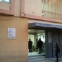 Photo of San Roque