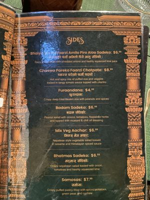 Faarzi Himalayan Bar and Grill by null