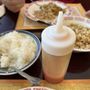Fortune Chinese Restaurant