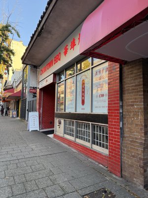 Chinatown BBQ by null