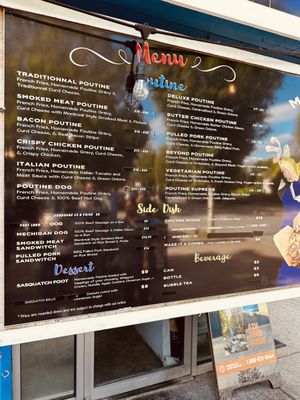 Menu photo 1 Maison D' La Poutine House Harrison Hot Springs, BC Menu photo 1 Maison D' La Poutine House Harrison Hot Springs, BC