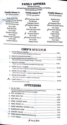 Menu photo 7 Wa-Me Chinese Restaurant Orangevale, CA Menu photo 7 Wa-Me Chinese Restaurant Orangevale, CA