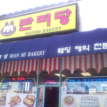 Manmi Bakery - Outside view - Bakeries Near Me - Los Angeles, California Manmi Bakery - Outside view - Bakeries Near Me - Los Angeles, California