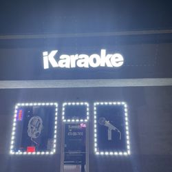 iKaraoke