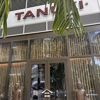Tanuki River Landing - Front entrance - Japanese Near Me - Miami, Florida Tanuki River Landing - Front entrance - Japanese Near Me - Miami, Florida