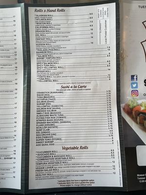 Menu photo 7 Sushi Lounge Morristown, NJ Menu photo 7 Sushi Lounge Morristown, NJ