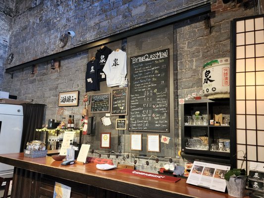 IZUMI Brewery (Ontario Spring Water Sake Company) by null