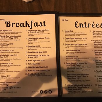Keren Restaurant - Ethiopian Near Me - Washington, DC, District of Columbia