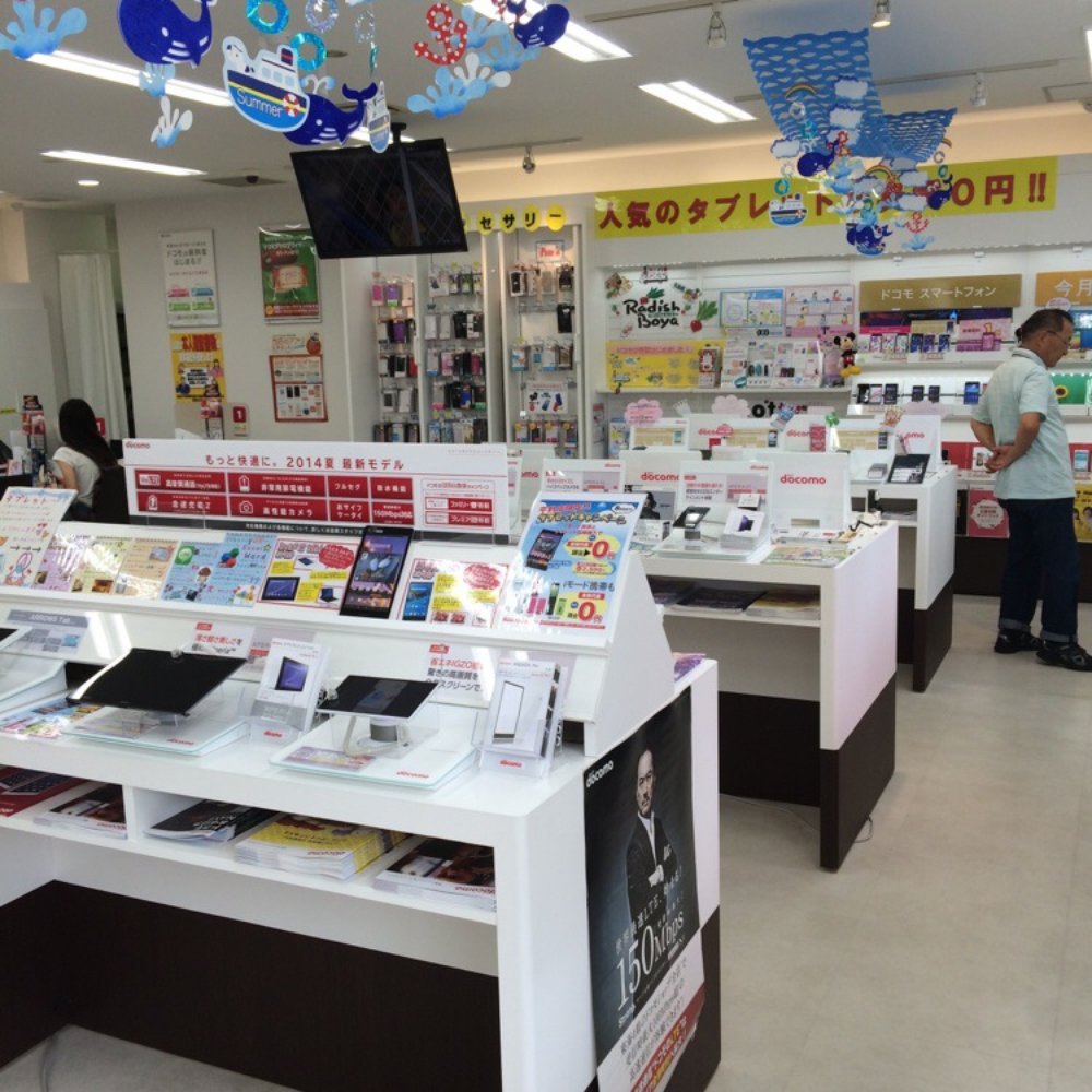 ドコモ ショップ 犬山 店