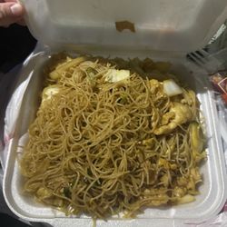 Cici Togo - Chicken Mei fun