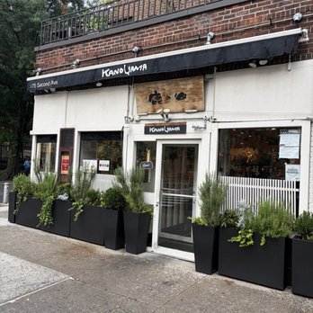 Kanoyama - Japanese Near Me - New York, New York Kanoyama - Japanese Near Me - New York, New York