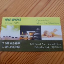 Biz card