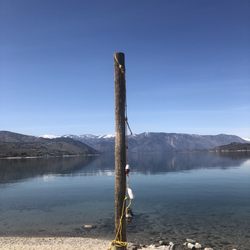 Lakeside Park - What a View!