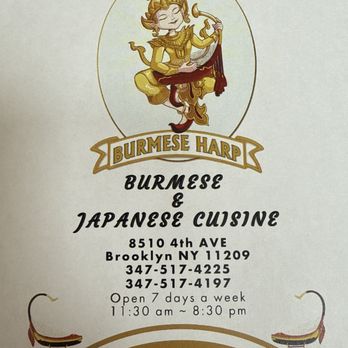 Burmese Harp - Japanese Near Me - Brooklyn, New York Burmese Harp - Japanese Near Me - Brooklyn, New York