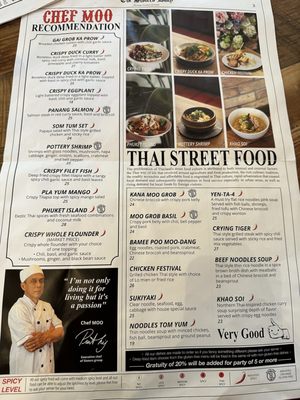 Menu photo 5 Sisters Thai Alexandria, VA Menu photo 5 Sisters Thai Alexandria, VA