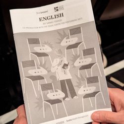 Soulpepper Theatre Company - Amazing play!