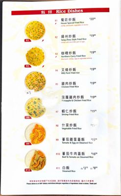 Menu photo 4 Grand Chinese Restaurant Langley, BC