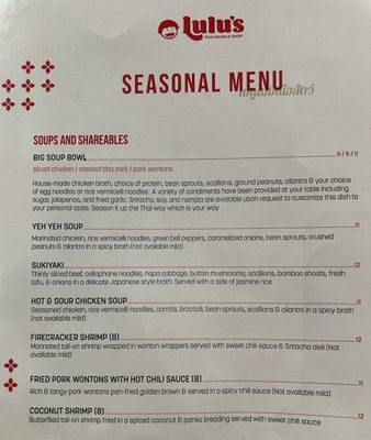 Menu photo 5 Lulu's Thai Noodle Shop Overland Park, KS