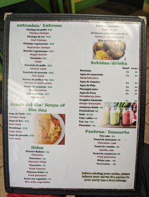 Pura Vida Jamaican and Costa Rican Cuisine by null