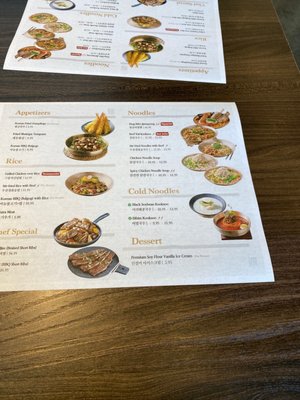Menu photo 7 KOOKSOO Plano, TX