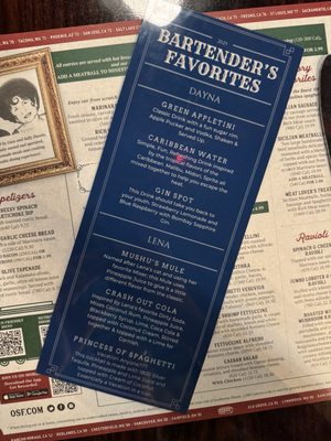 The Old Spaghetti Factory by null