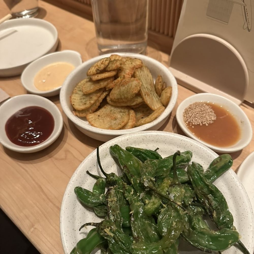 Nami Nori - shishito peppers and fries - Sushi Bars Near Me - Brooklyn, New York Nami Nori - shishito peppers and fries - Sushi Bars Near Me - Brooklyn, New York