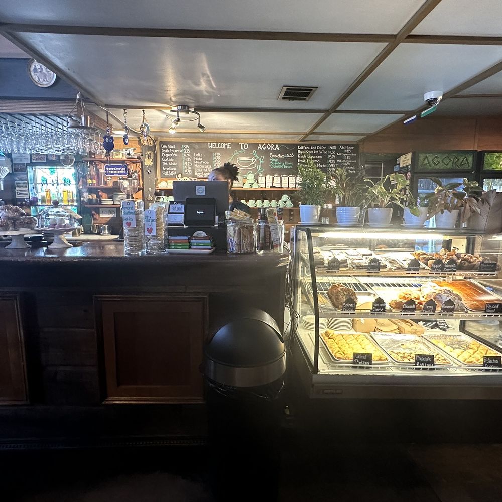 Agora - Coffee & Tea Near Me - Houston, Texas
