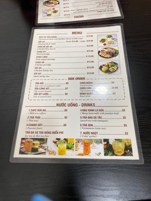 Bun Vit Thanh Da by null