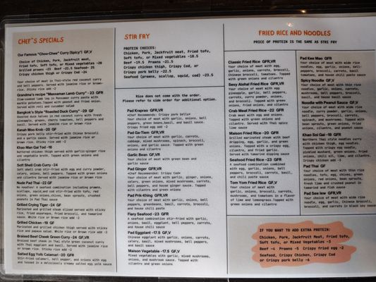 Menu photo 4 Thai Maison Bellingham, WA Menu photo 4 Thai Maison Bellingham, WA