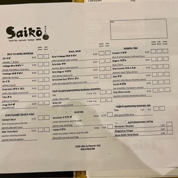 Saiko Bistrot Izakaya - the receipt for the restaurant - Japanese Near Me - Montreal, Quebec