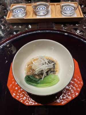 Kinnotake Sengokuhara by null