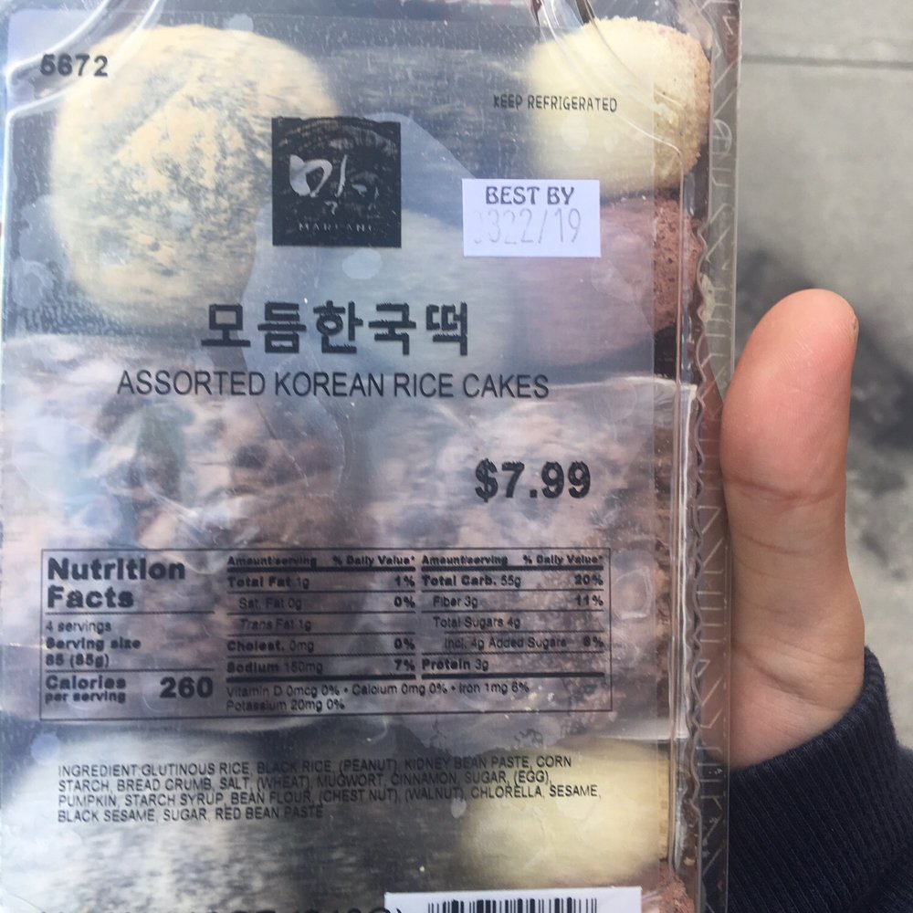 Hmart - International Grocery Near Me - Johns Creek, Georgia Hmart - International Grocery Near Me - Johns Creek, Georgia