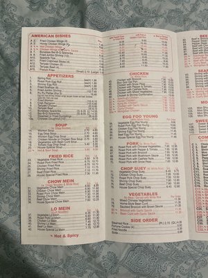 Menu photo 2 Beijing House Jacksonville, NC