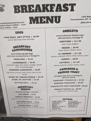Menu photo 1 Sam's Country Stores Fleischmanns, NY
