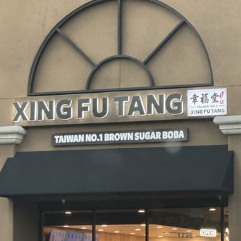 Xing Fu Tang - Dixon landing exit towards mountains ! - Bubble Tea Near Me - Milpitas, California Xing Fu Tang - Dixon landing exit towards mountains ! - Bubble Tea Near Me - Milpitas, California