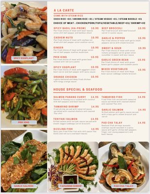 Menu photo 7 Nava Thai Cuisine Orange, CA Menu photo 7 Nava Thai Cuisine Orange, CA