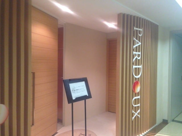 RELAXATION SALON PARDOX