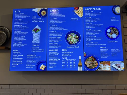 Kali Greek Kitchen by null