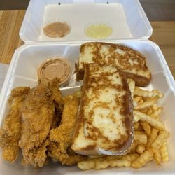 KFC - The food at Caines. More affordable and better than KFC's.