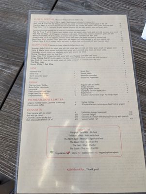 Menu photo 4 Farmhouse Thai Eatery Lakewood, CO Menu photo 4 Farmhouse Thai Eatery Lakewood, CO