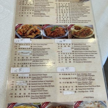 Seafood Palace - Lunch special menu - Chinese Near Me - Temple City, California Seafood Palace - Lunch special menu - Chinese Near Me - Temple City, California
