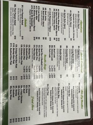 Menu photo 3 Pho Zap Zap Providence, RI Menu photo 3 Pho Zap Zap Providence, RI