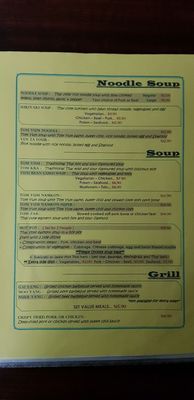 Menu photo 4 OZZYTHAI, St Kilda St Kilda, VIC
