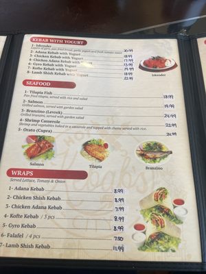 Menu photo 3 Hot Kebabs City East Rutherford, NJ Menu photo 3 Hot Kebabs City East Rutherford, NJ
