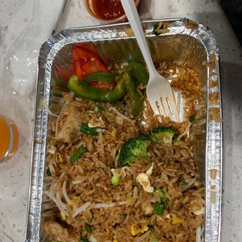 Miyako - chicken fried rice - Japanese Near Me - Houston, Texas Miyako - chicken fried rice - Japanese Near Me - Houston, Texas