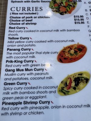 Menu photo 2 Rincome Northridge, CA Menu photo 2 Rincome Northridge, CA