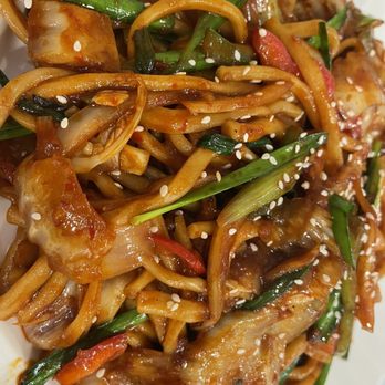 Dolan Uyghur Restaurant - Korma Chop - Kebab Near Me - Chantilly, Virginia
