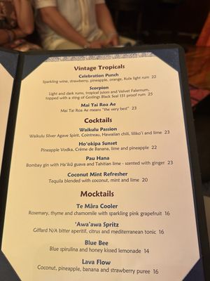 Menu photo 6 Mama's Fish House Paia, HI Menu photo 6 Mama's Fish House Paia, HI