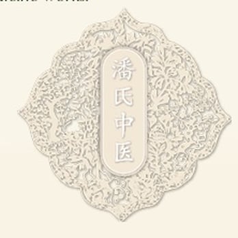 Pan's Acupuncture and Herbs - Acupuncture Near Me - Bensalem, Pennsylvania Pan's Acupuncture and Herbs - Acupuncture Near Me - Bensalem, Pennsylvania