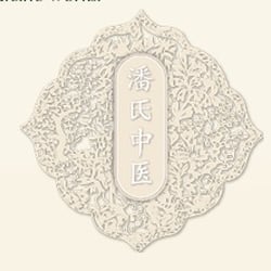 Pan's Acupuncture and Herbs